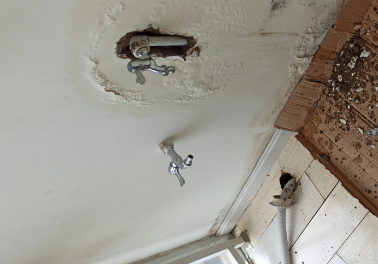 屏南卫生间测漏水