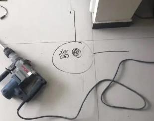 屏南测漏水公司专业分享下使用专业仪器检测家中漏水案例